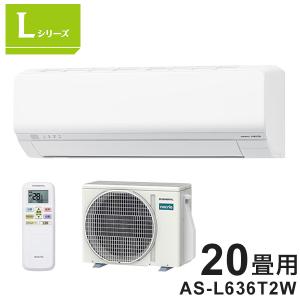 エアコン工事費込み エアコン 取付け工事 エアコ...の商品画像