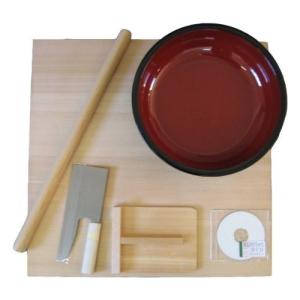 星野工業 そば打ち5点セット(星野工業 のし板・麺棒・こま板・こね鉢