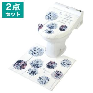 ヨコズナクリエーション トイレ2点セット マット 55×60cm +兼用フタカバー ラネージュ トイレマット 蓋カバー