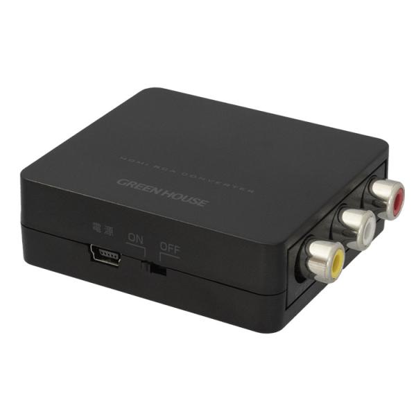 HDMI コンポジットコンバーター GH-HCVA-RCA PC モニター ディスプレイ PC用品 ...