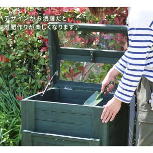 木製窓付コンポスト 90L OWN オウン C...の詳細画像3