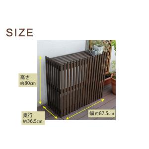 エアコン室外機カバー 日よけカバー 木製 天然...の詳細画像2