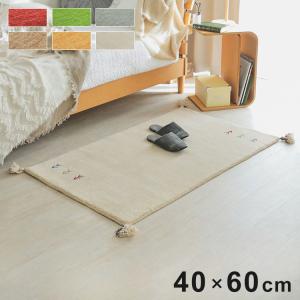 HAGiHARA（萩原） 【I】 ギャッベマット GABBEH D3 270015220 ミックス