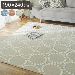 ラグマット ウール100% 140×200cm ウールマット ギャッベ LORRI BUFF