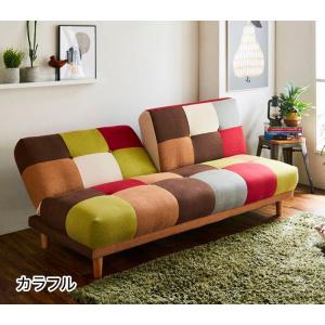 ソファ パッチワークソファーベッド 3人掛け ...の詳細画像4