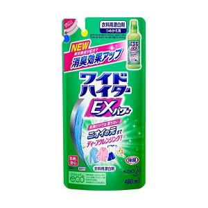 花王 漂白剤 ワイドハイターEXパワー 詰替用 480ML｜recommendo