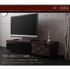日本製 テレビ台 幅130cm 完成品 国産 ...の詳細画像4