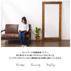 MOSH モッシュ アルミラー 幅60×高さ1...の詳細画像2