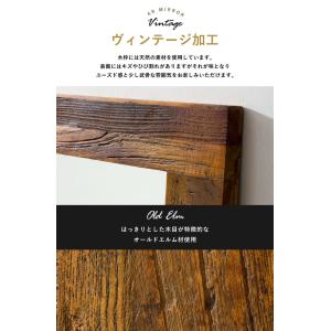 MOSH モッシュ アルミラー 幅60×高さ1...の詳細画像4