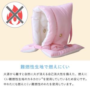防災ずきん Mサイズ カバー付き 日本製 防災...の詳細画像3