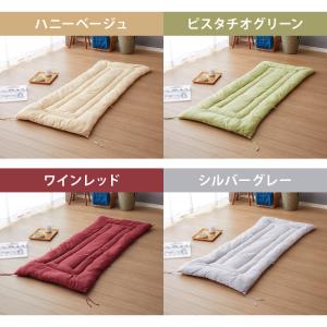 ごろ寝長座布団 70x180cm 洗える フリ...の詳細画像2