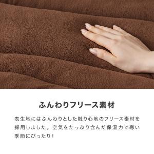ごろ寝長座布団 70x180cm 洗える フリ...の詳細画像5