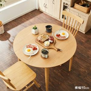 円形 伸縮ダイニングテーブル 90cm 120...の詳細画像5