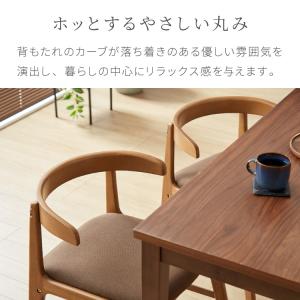 引っ掛けられる ダイニングチェア 2脚セット ...の詳細画像2
