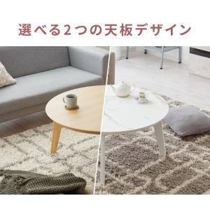 こたつ 円形 90×90 テーブル単品 直径9...の詳細画像1