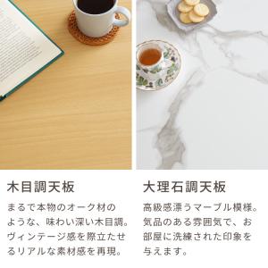 こたつ 円形 90×90 テーブル単品 直径9...の詳細画像2