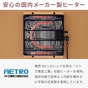 こたつ 円形 90×90 テーブル単品 直径9...の詳細画像4