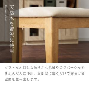 ダイニングベンチ 幅100cm シリコンカバー...の詳細画像2