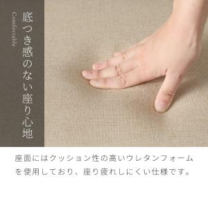 ダイニングベンチ 幅100cm シリコンカバー...の詳細画像4