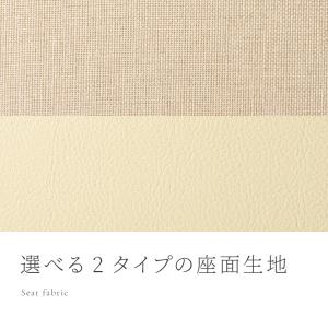 ダイニングチェア 2脚セット セナ シリコンカ...の詳細画像3