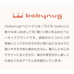 テーブル&チェアセット ペグボード付き...の詳細画像1