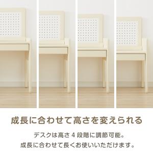 テーブル&チェアセット ペグボード付き...の詳細画像2
