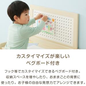 テーブル&チェアセット ペグボード付き...の詳細画像3