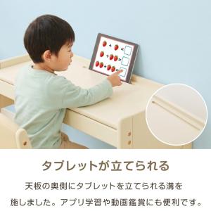 テーブル&チェアセット 80×40cm...の詳細画像4