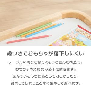 折りたたみ プレイテーブル 75×50cm 折...の詳細画像3