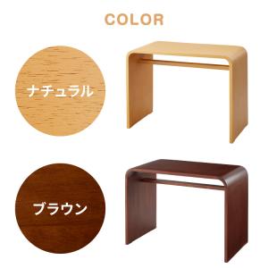 2WAY コの字サイドテーブル 幅55cm セ...の詳細画像1