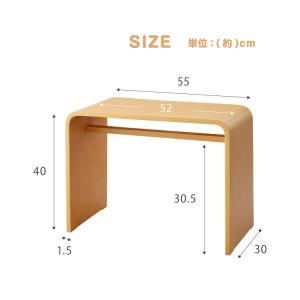 2WAY コの字サイドテーブル 幅55cm セ...の詳細画像2