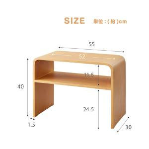 棚付き 2WAY コの字サイドテーブル 幅55...の詳細画像2