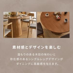 円形 ダイニングテーブル 120 丸型 テーブ...の詳細画像3