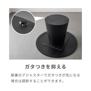 円形 ダイニングテーブル 120 丸型 テーブ...の詳細画像5