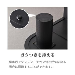 半円 ダイニングテーブル 150 テーブル 単...の詳細画像5
