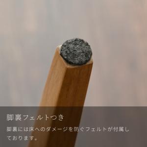 木製スツール 天然木 ウッドスツール スツール...の詳細画像5