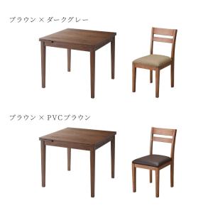 伸縮 ダイニングテーブル 3点セット 80cm...の詳細画像2