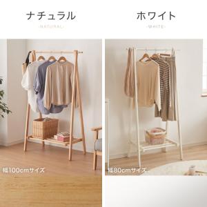 天然木 ハンガーラック 幅60cm 棚付き A...の詳細画像1