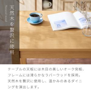 ダイニング3点セット 2人掛け 80×60cm...の詳細画像2