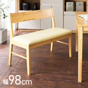 イケア（IKEA） 【IKEA】NORDBY ノールドビー ベンチ, ゴムノキ, 125