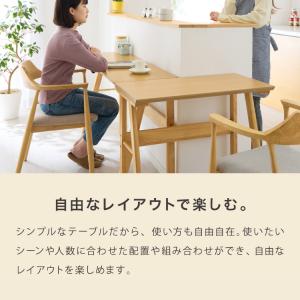 連結出来る ダイニングテーブル デスク 120...の詳細画像1