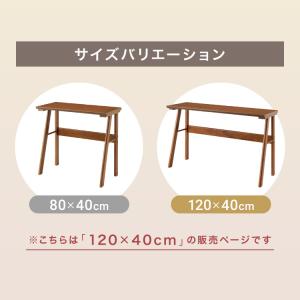 連結出来る ダイニングテーブル デスク 120...の詳細画像2
