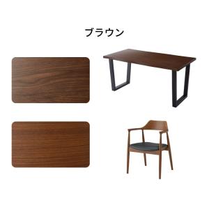 ダイニングセット 5点セット 北欧チェア ラッ...の詳細画像2