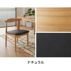 ダイニングチェア 天然木 アッシュ 北欧デザイ...の詳細画像1