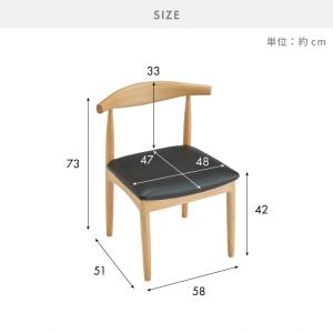 ダイニングチェア 天然木 アッシュ 北欧デザイ...の詳細画像3