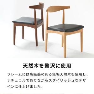 ダイニングチェア 天然木 アッシュ 北欧デザイ...の詳細画像4