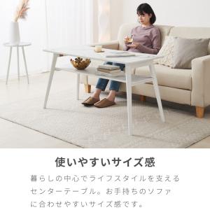 折りたたみ 棚付き ソファテーブル 高さ60c...の詳細画像2