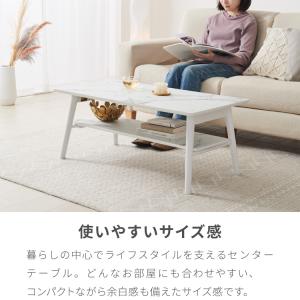 折りたたみ 棚付き センターテーブル 90×5...の詳細画像2