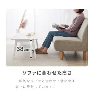 折りたたみ 棚付き センターテーブル 90×5...の詳細画像3