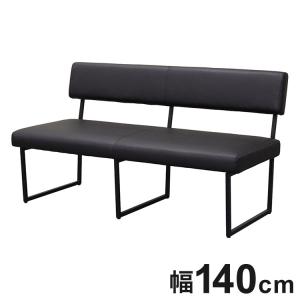 MIKIMOKU（ミキモク） ダイニングベンチ パフューム ※専用カバー付 脚